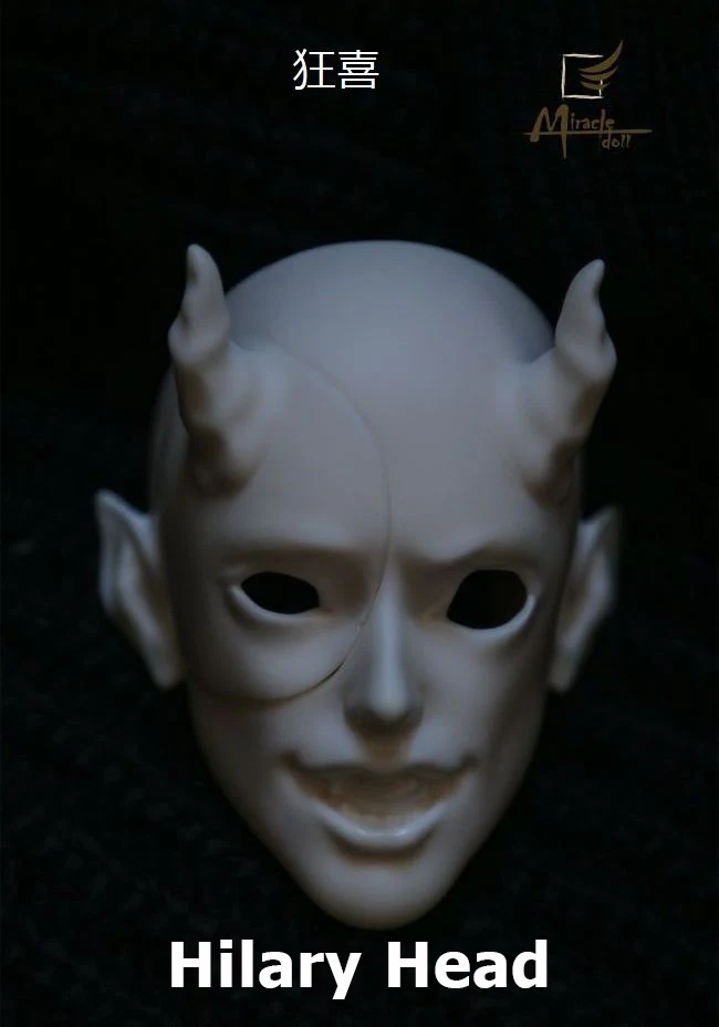 Nightmare [Limited Quantity] | Preorder | DOLL - Image 12