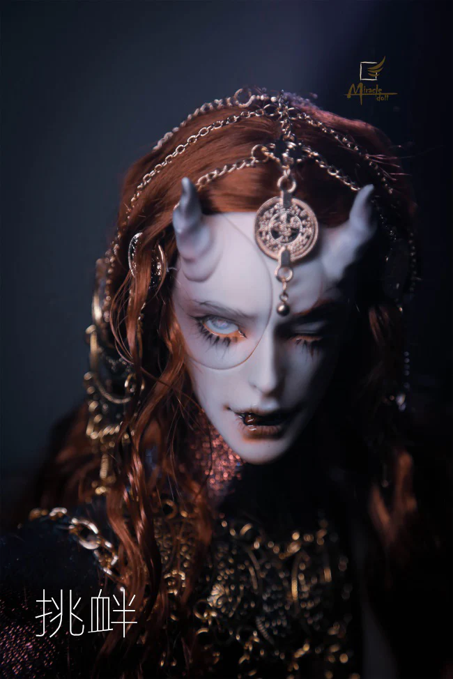 Nightmare [Limited Quantity] | Preorder | DOLL - Image 3