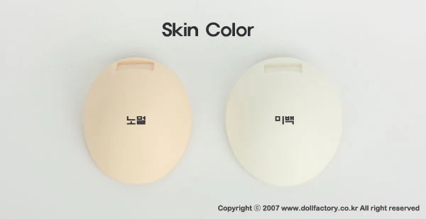 Oliver | Preorder | DOLL - Image 9