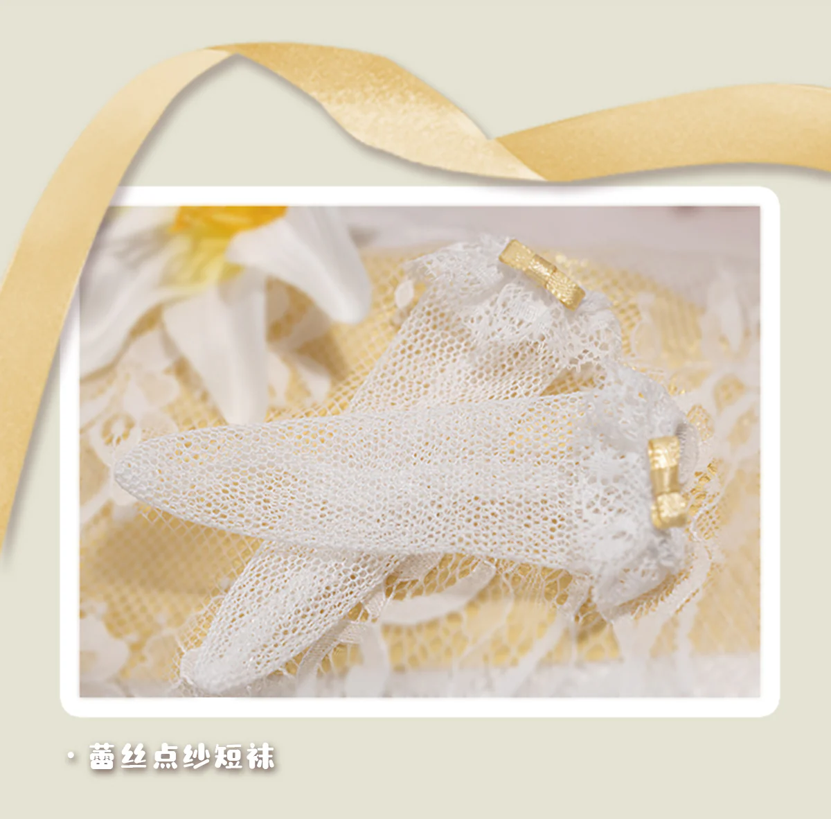 Yoly | Preorder | DOLL - Image 23