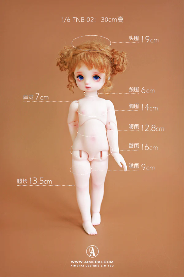 Petite Bunny Aoi -My Girls Series | Preorder | DOLL - Image 12