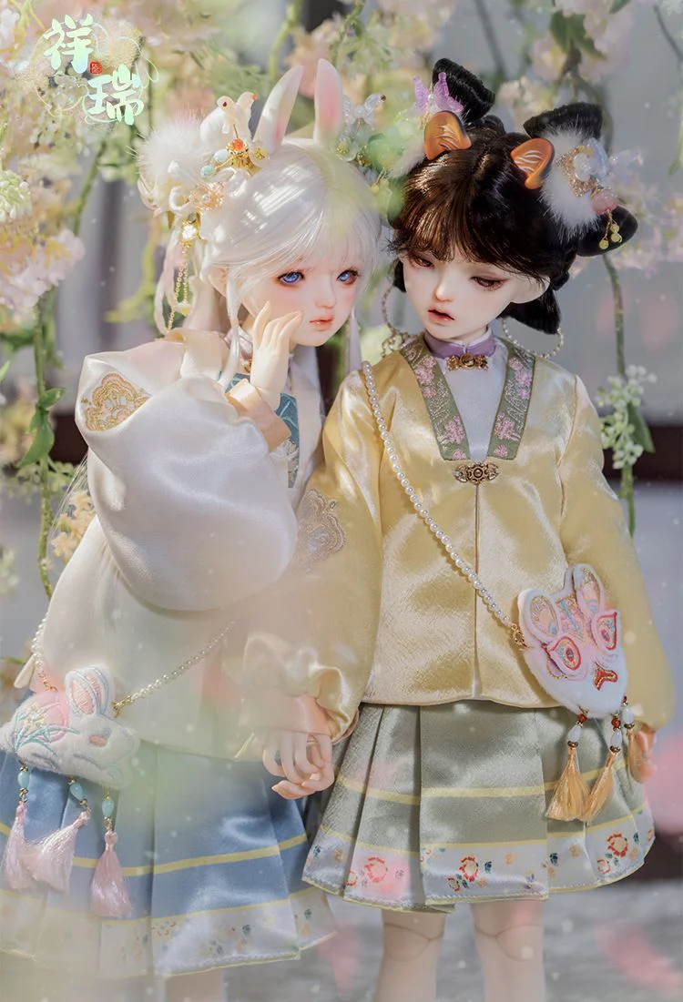 Rabbit YuanFu | Preorder | DOLL - Image 15