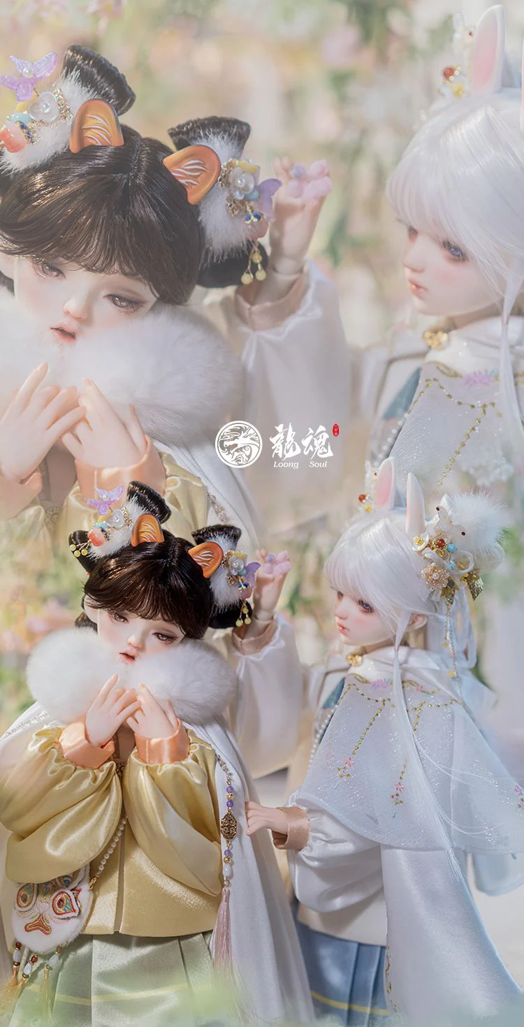 Rabbit YuanFu | Preorder | DOLL - Image 18
