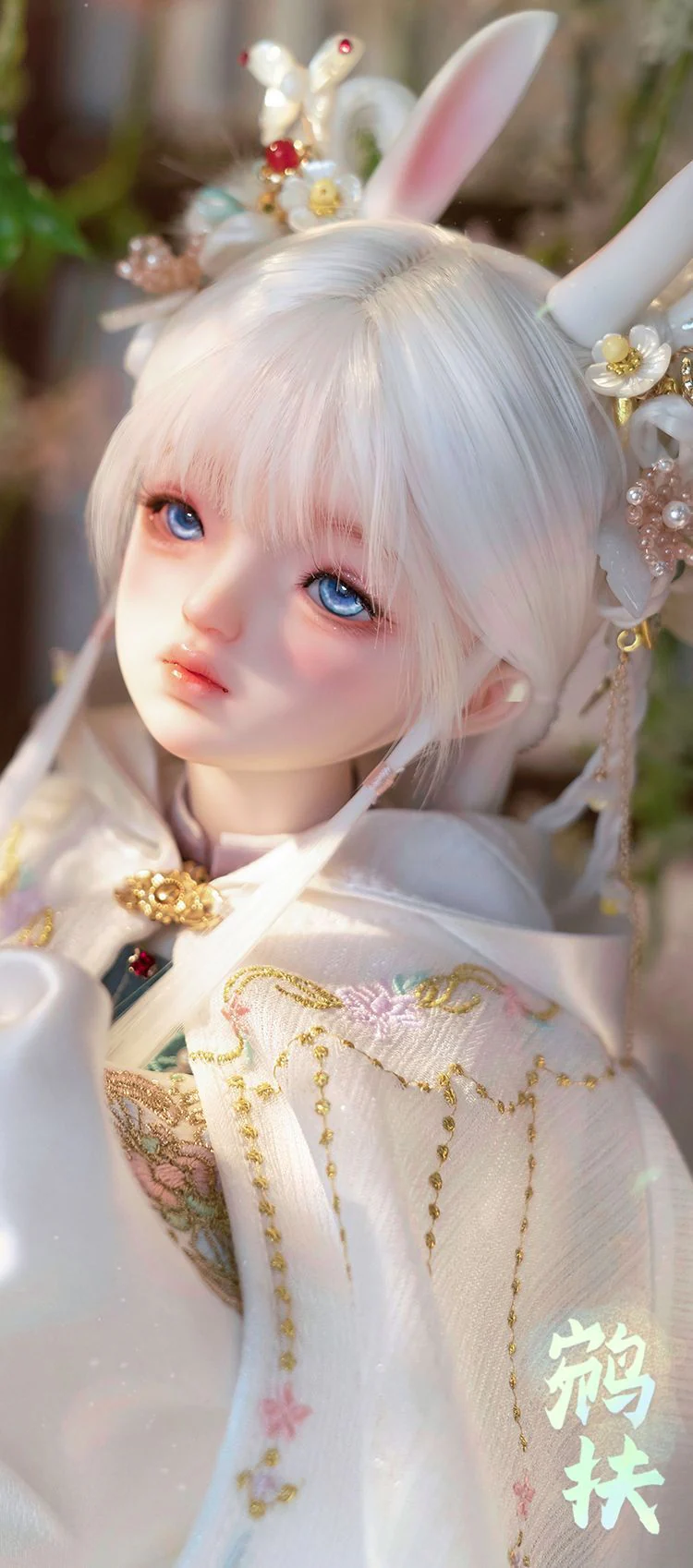 Rabbit YuanFu | Preorder | DOLL - Image 6