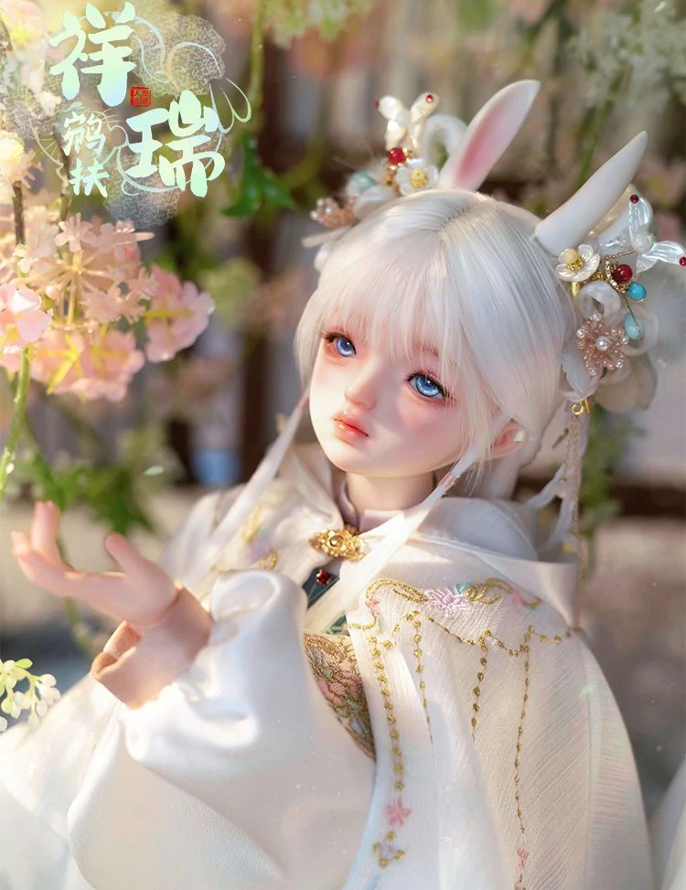 Rabbit YuanFu Fullset | Preorder | DOLL - Image 7