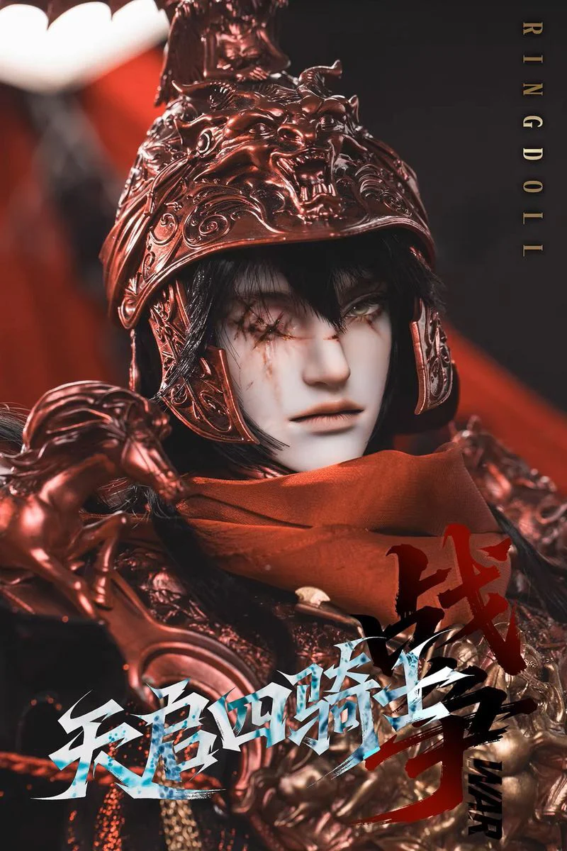 War | Preorder | DOLL - Image 8