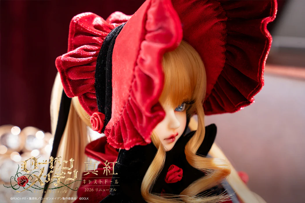 [THIRD BATCH]"Rozen Maiden" Shinku Cast Doll <Special Re-release 2026> [Limited Time] | Preorder | DOLL - Image 10