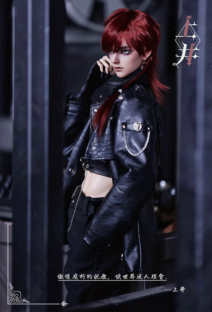 Shang jing Fullset | Preorder | DOLL - Image 6