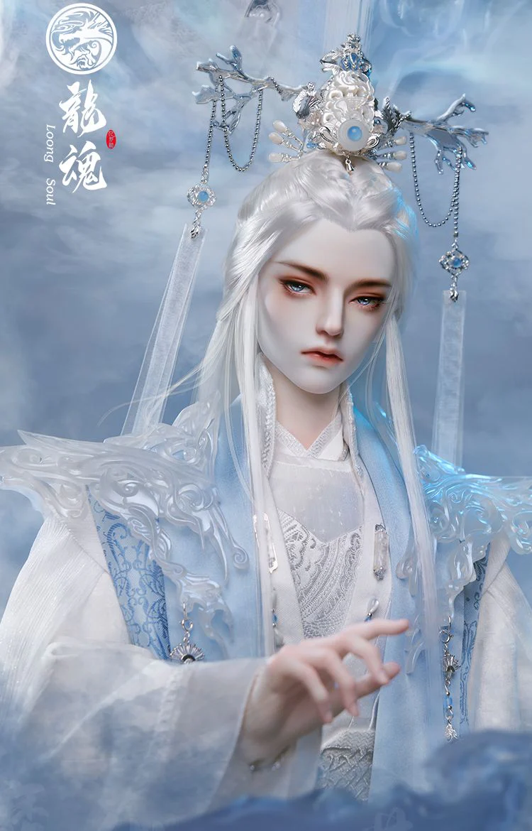 Shangling Xianjun Fullset A [Limited Quantity] | Preorder | DOLL - Image 6