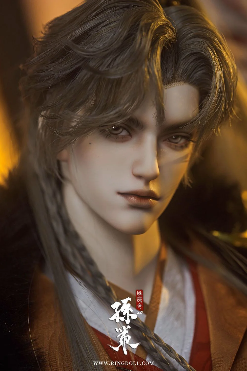 Sun Ce 2.0 [Limited Quantity] | Preorder | DOLL - Image 8