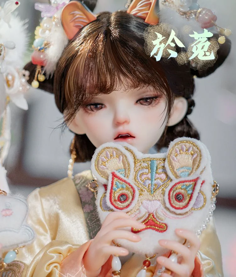 Tiger WuTu | Preorder | DOLL - Image 8