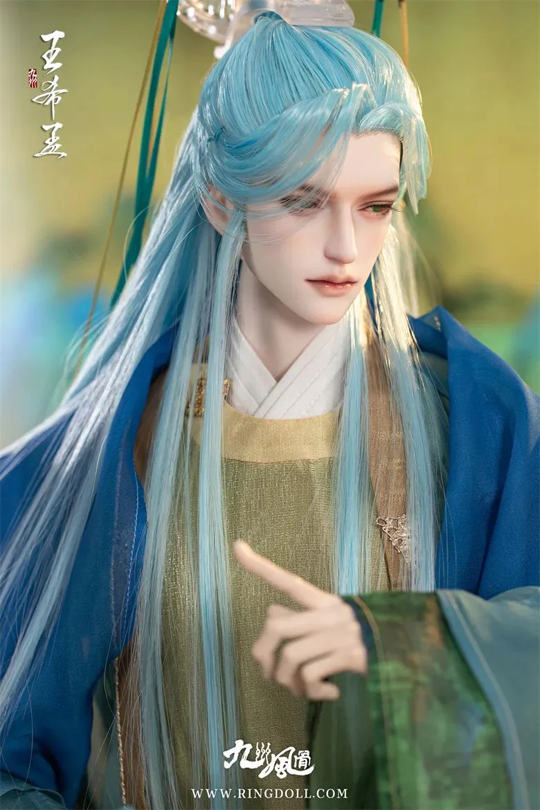Wang Ximeng | Preorder | DOLL - Image 6