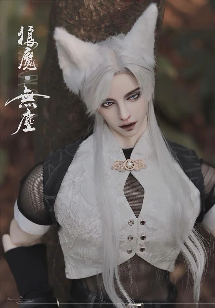 Werewolves-No Army | Preorder | DOLL - Image 3