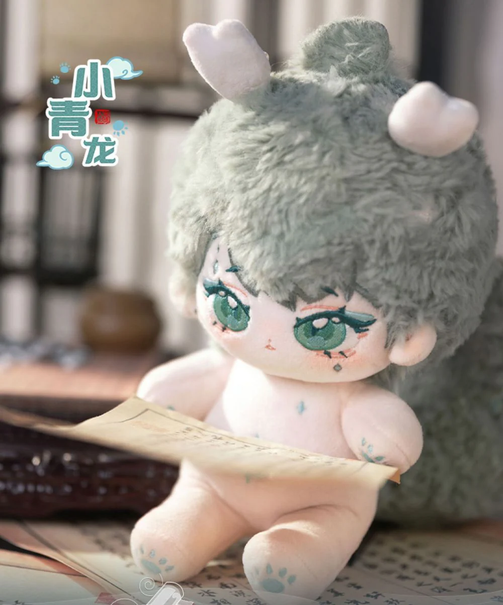 Xiaoqinglong | Preorder | DOLL - Image 11