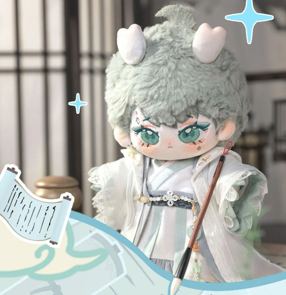 Xiaoqinglong | Preorder | DOLL - Image 4