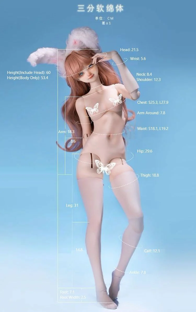 Xin Nai | Preorder | DOLL - Image 23