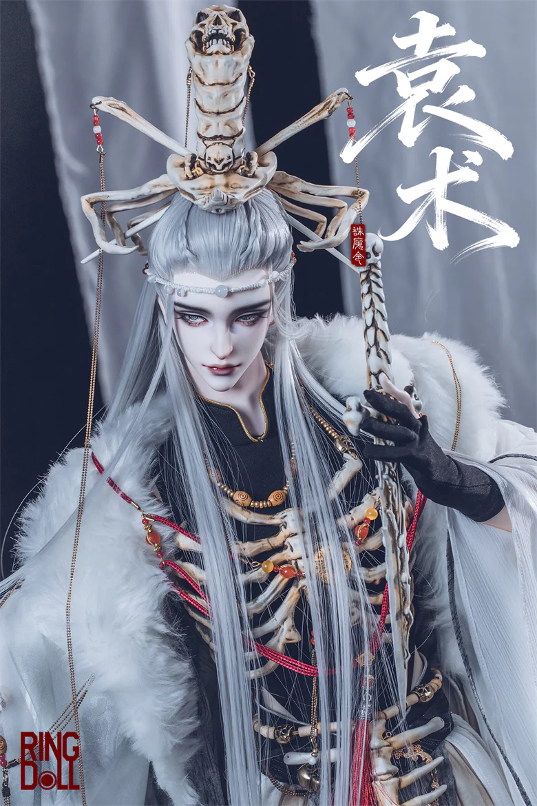 Yuan Shu | Preorder | DOLL - Image 10
