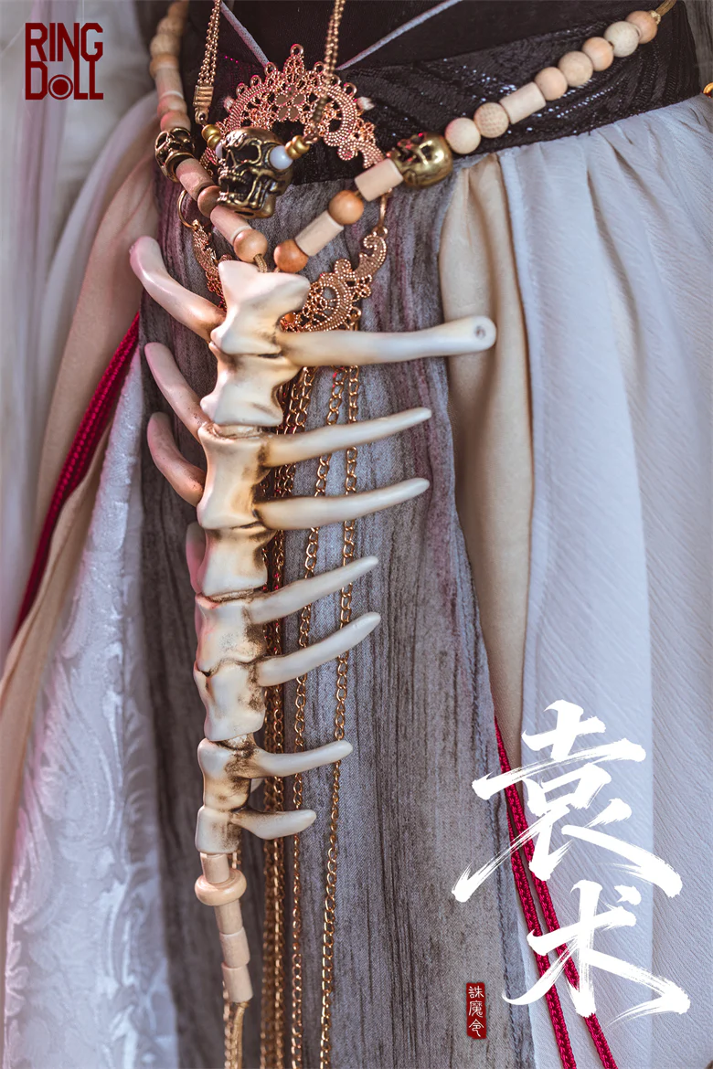 Yuan Shu | Preorder | DOLL - Image 12