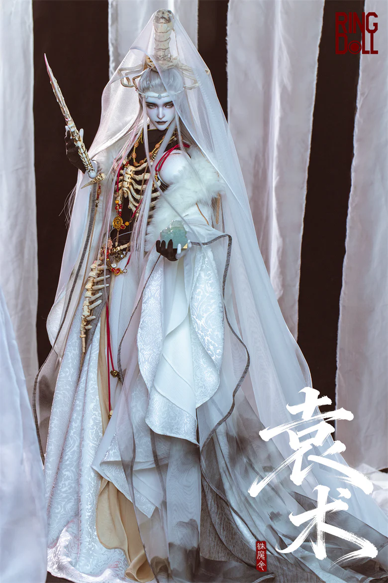 Yuan Shu | Preorder | DOLL - Image 8