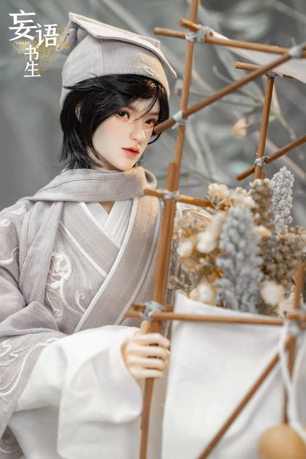 Yuvaan Light Ver. Fullset | Preorder | DOLL - Image 5