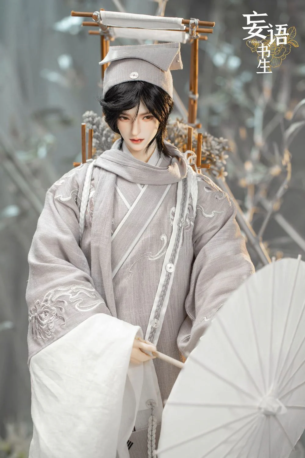 Yuvaan Light Ver. Fullset | Preorder | DOLL - Image 7